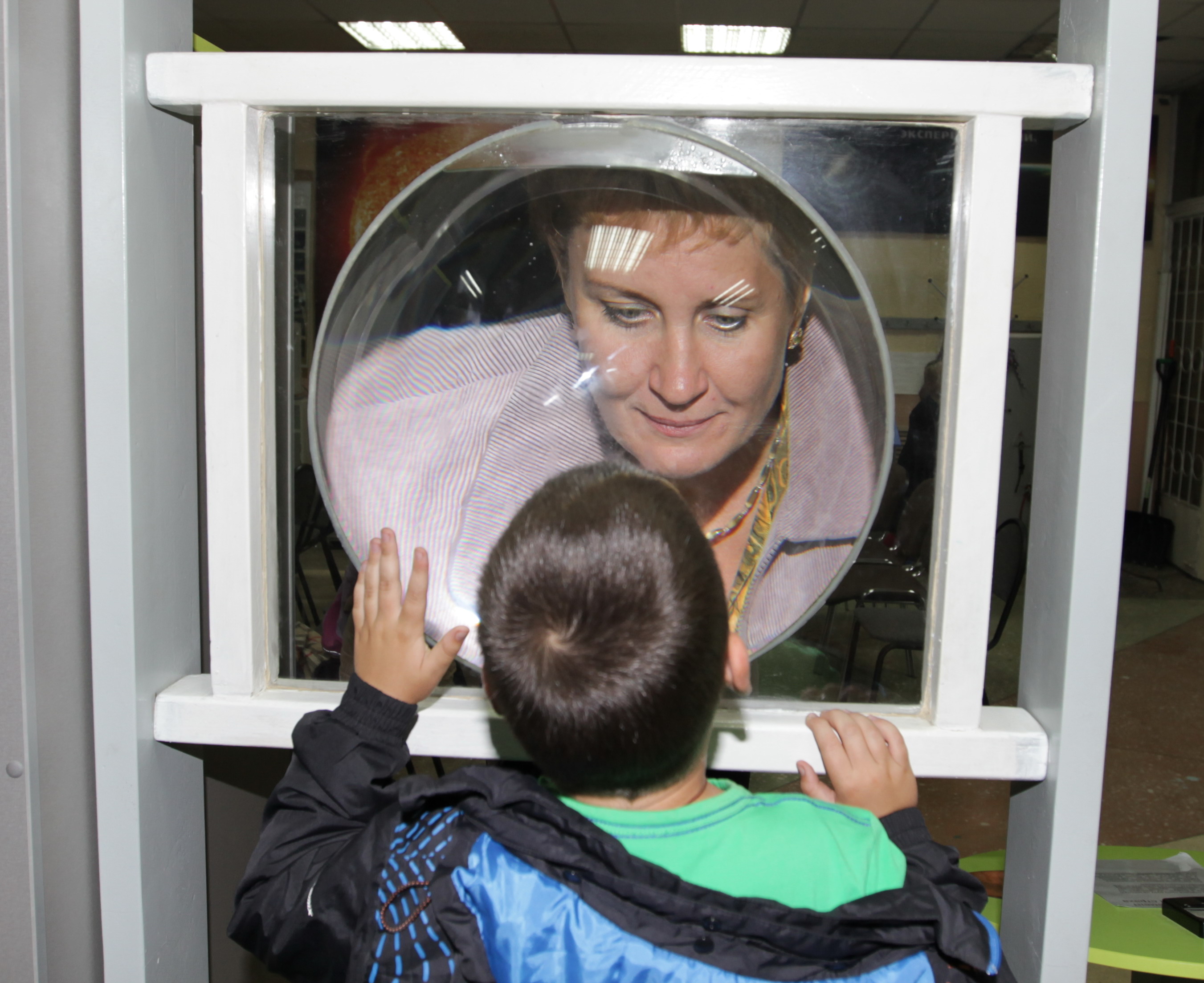 Большая линза