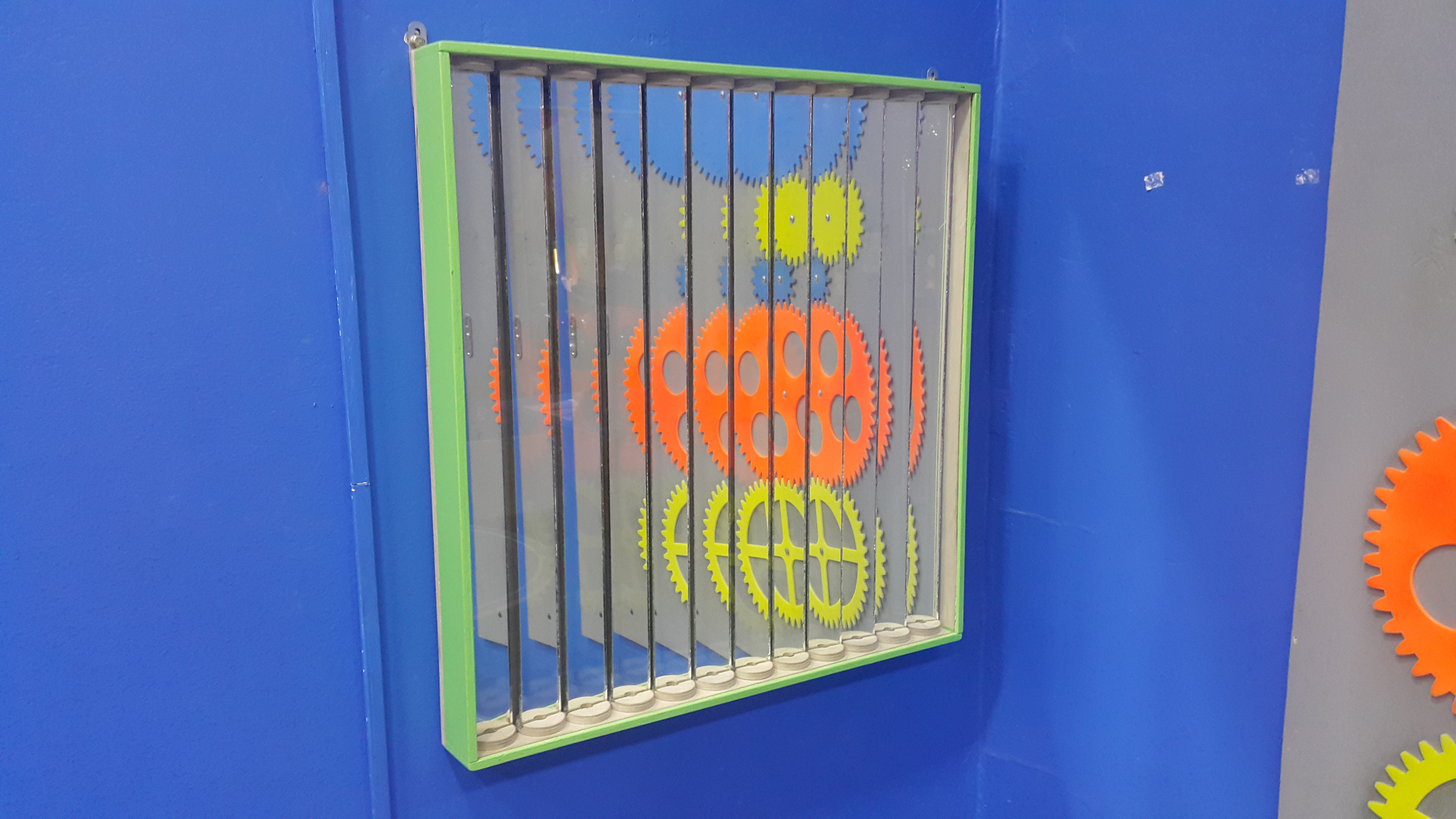 Зеркальный расширитель