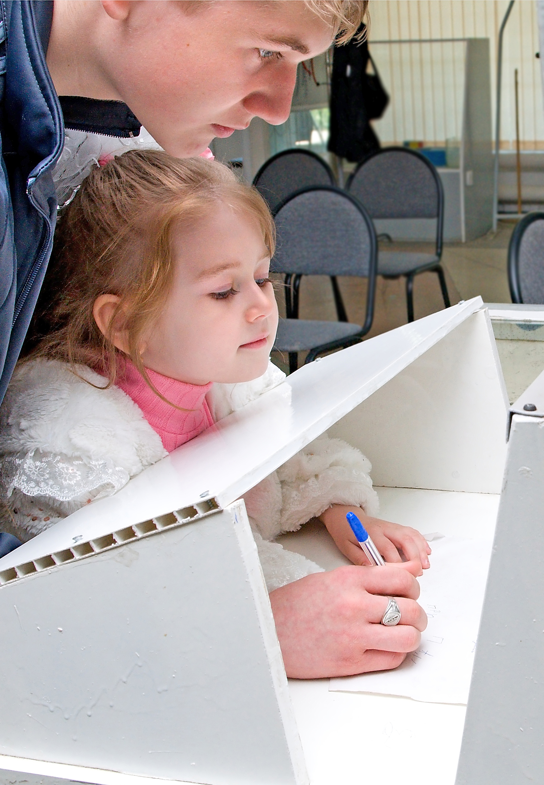 Как писать в отражении