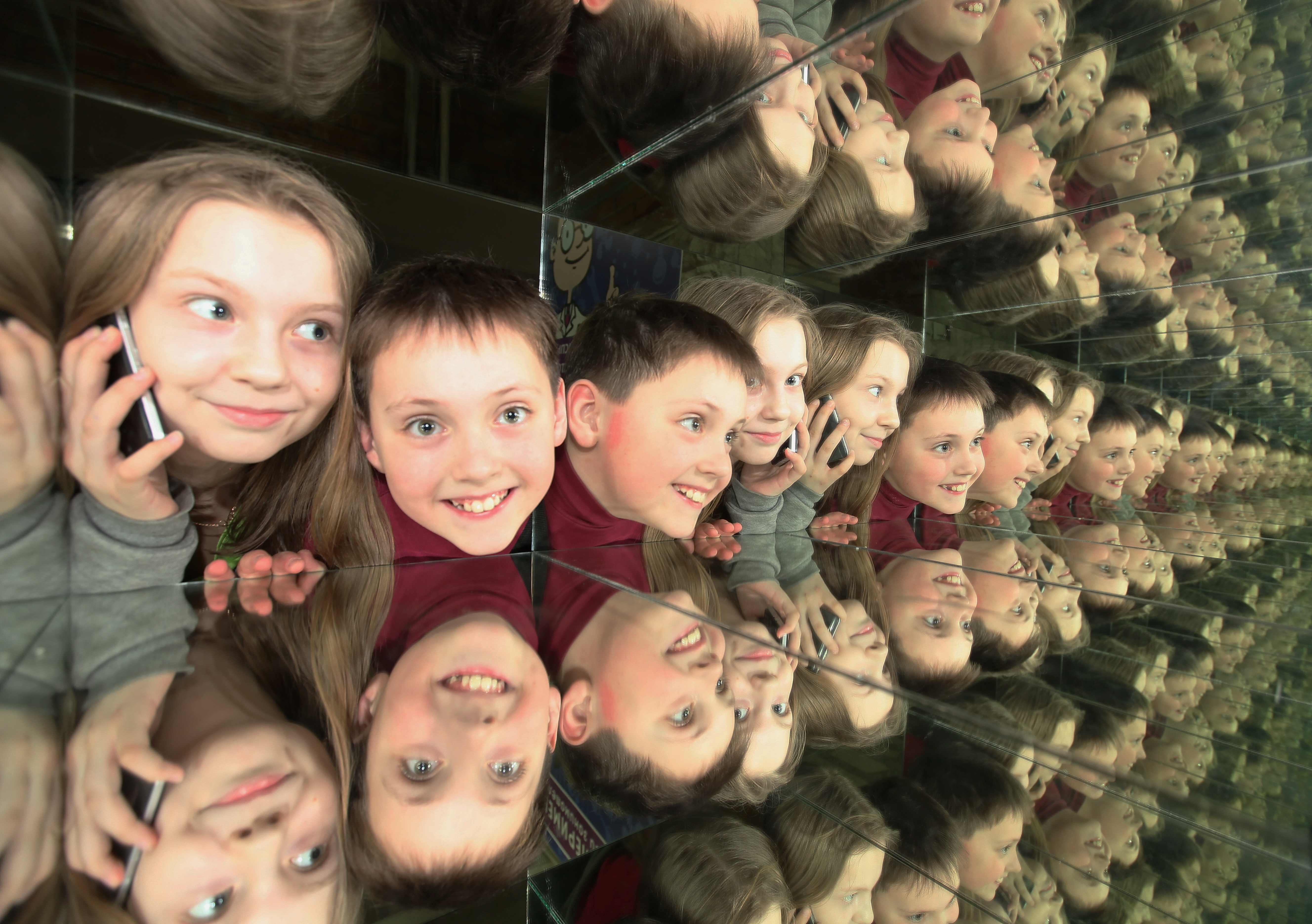 Калейдоскоп