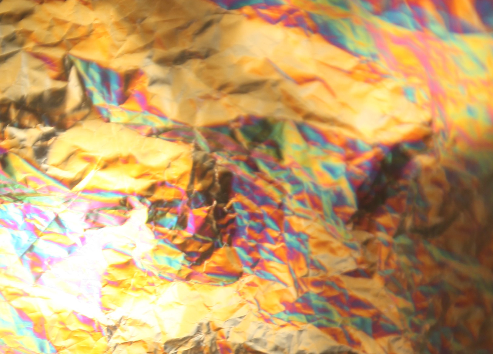 Поляризатор