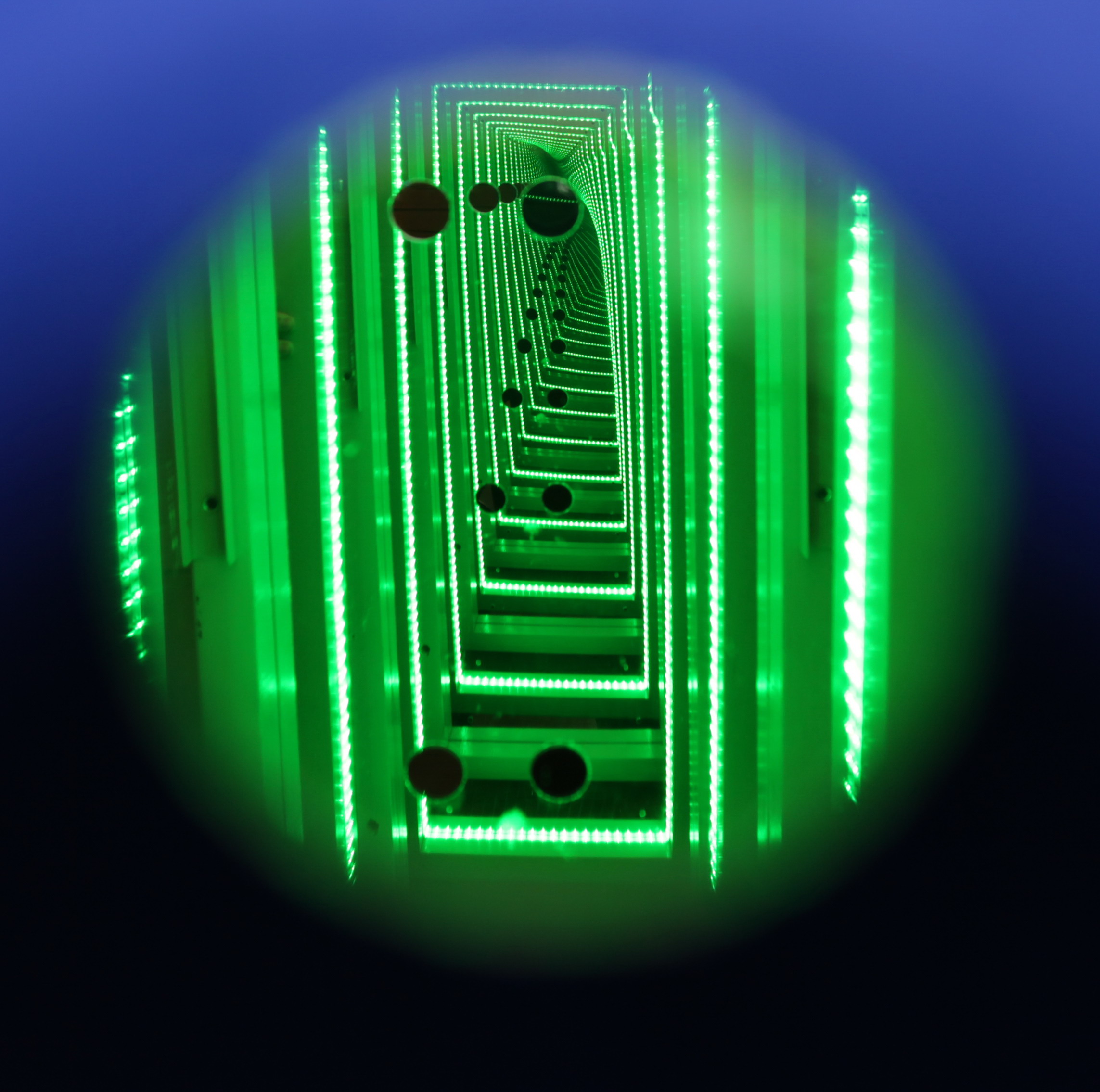 Сдвоенное зеркало