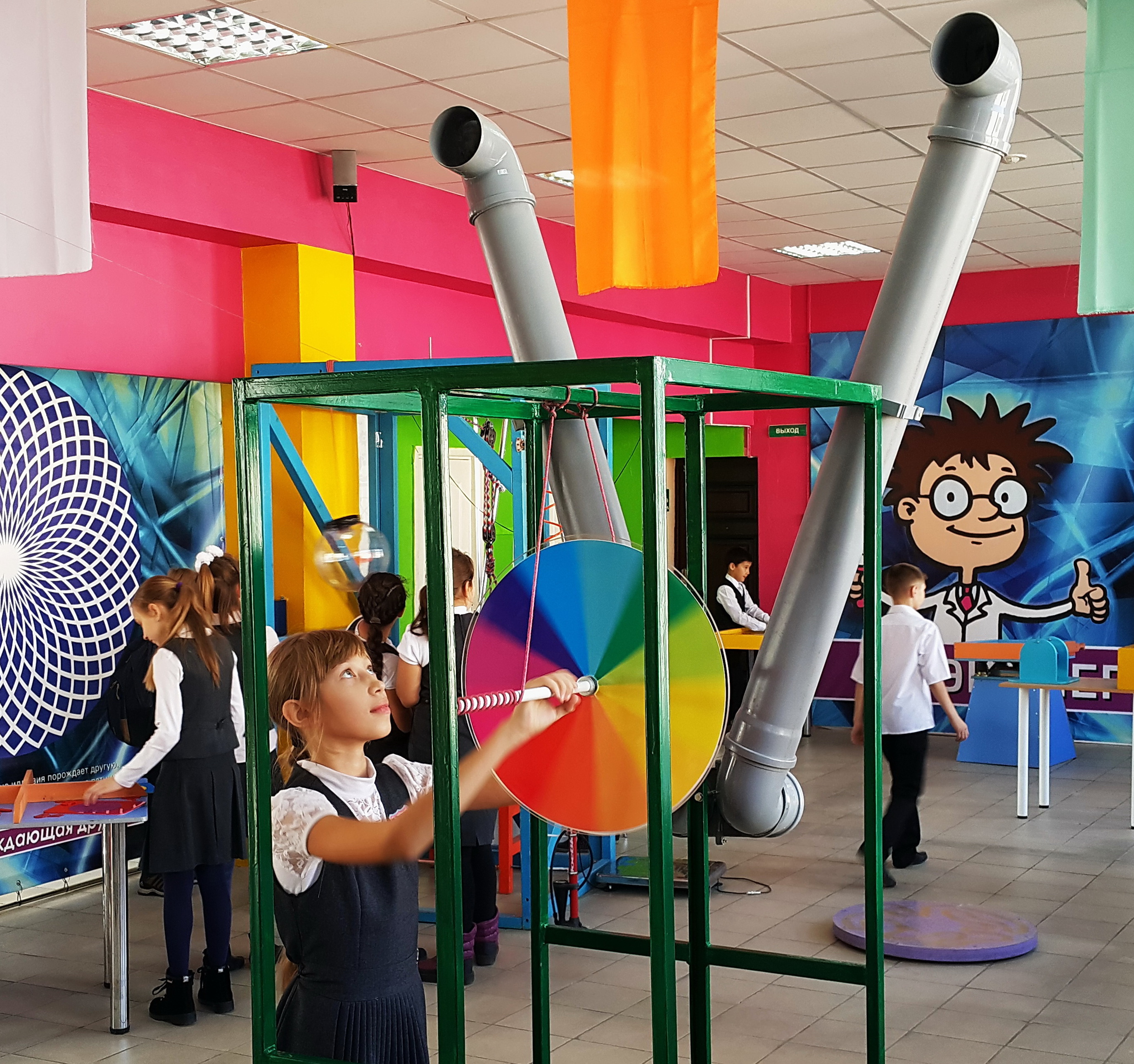 Стереоскоп