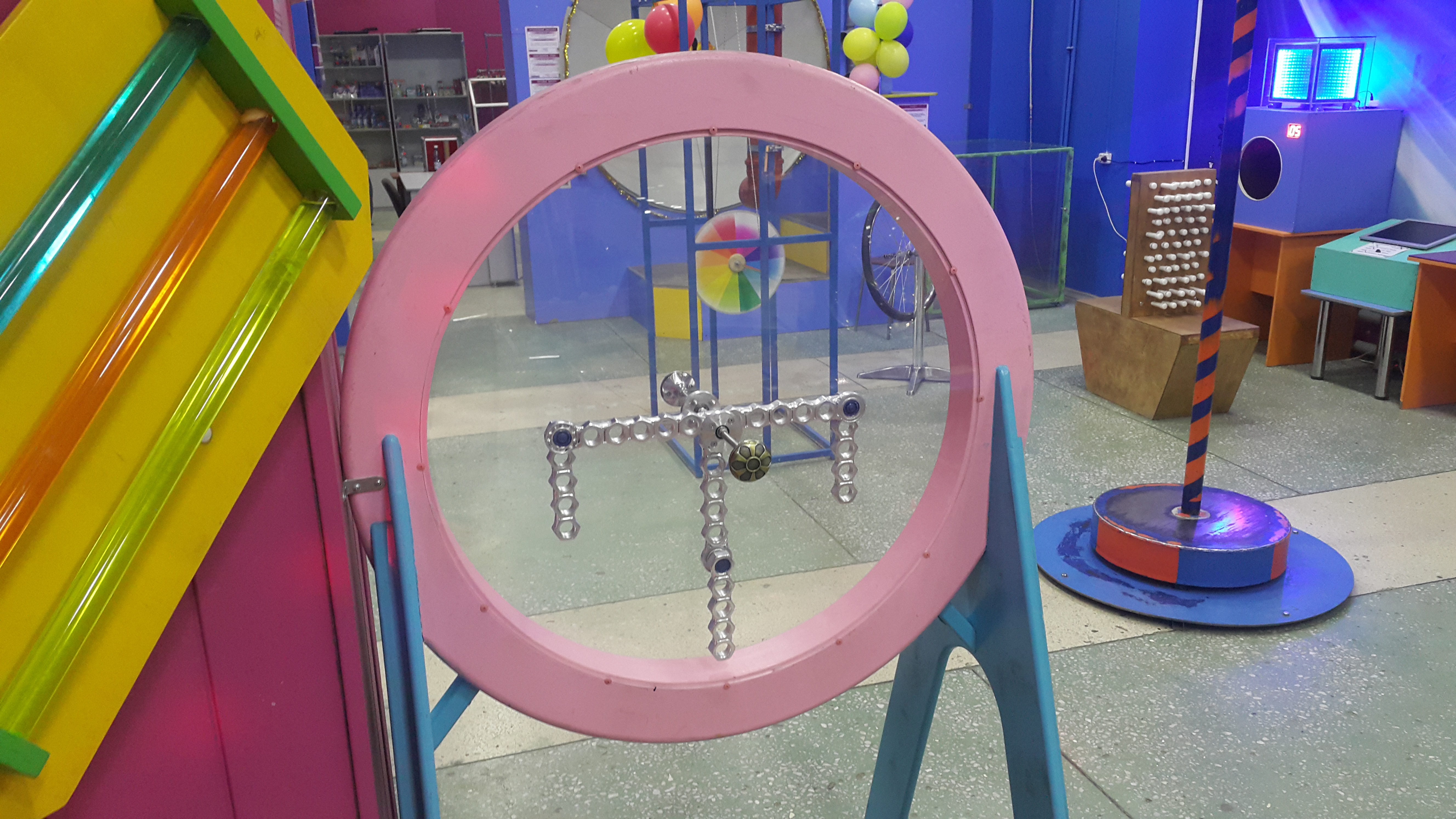 Хаотический маятник