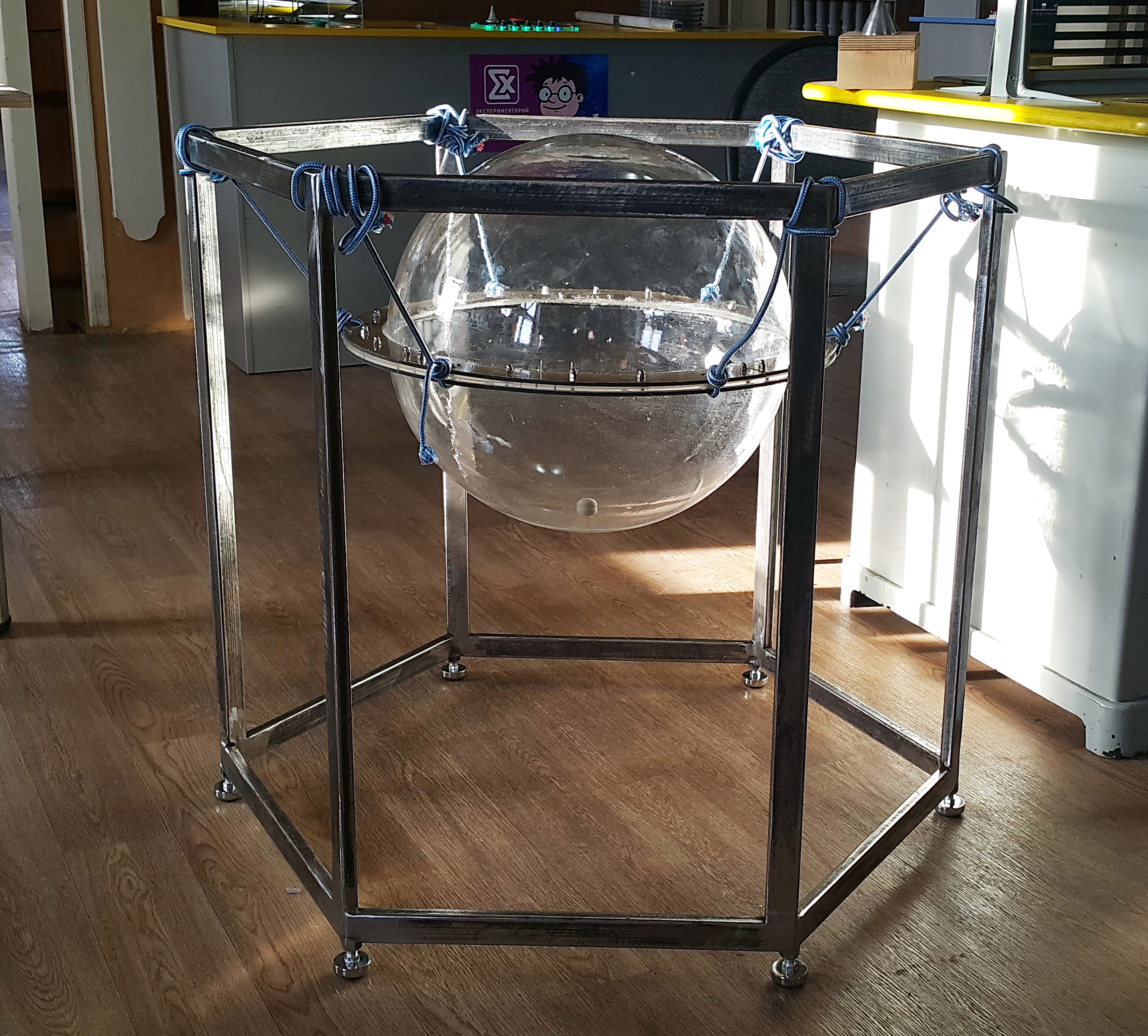 Центробежная сила